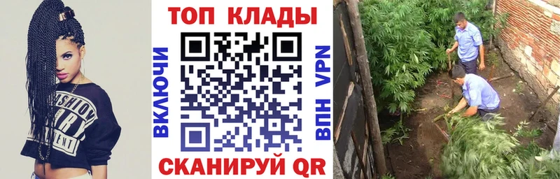Где купить наркотики Спас-Деменск Марихуана  Амфетамин  ГАШ  Меф 