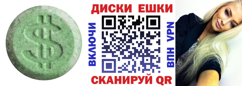 ЭКСТАЗИ Punisher  продажа наркотиков  Спас-Деменск 