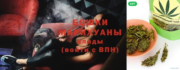 гидропоника Балахна