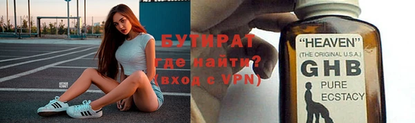скорость mdpv Армянск