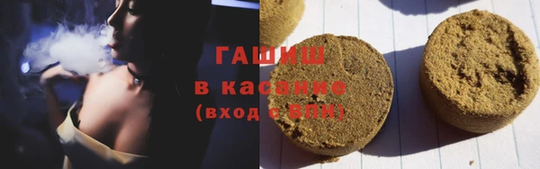 скорость mdpv Армянск