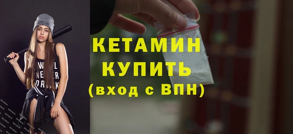 скорость mdpv Армянск