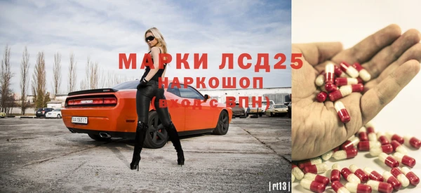 кокаин VHQ Баксан