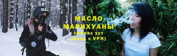 скорость mdpv Армянск