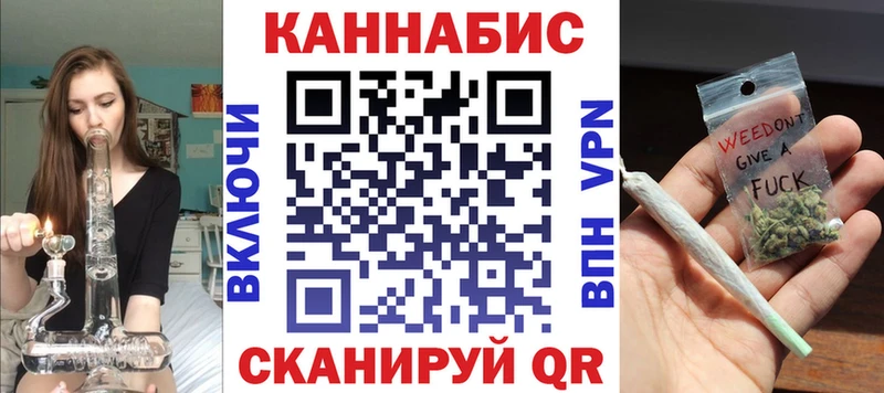 Конопля конопля  Спас-Деменск 